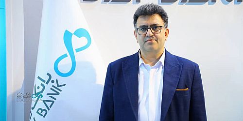 حضور بانک دی در نمایشگاه کیش اکسپو نشان‌دهنده قدرت این بانک در جذب مشتریان کلان است